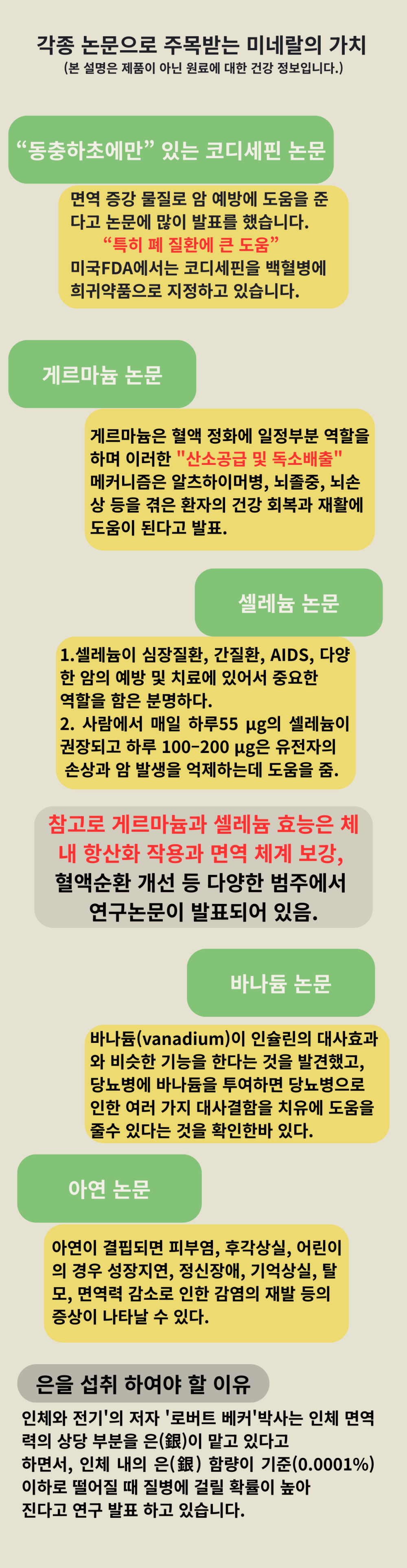 9f770cbef78f2e6aec66bb9b0604fce3_1781247845_0841.png