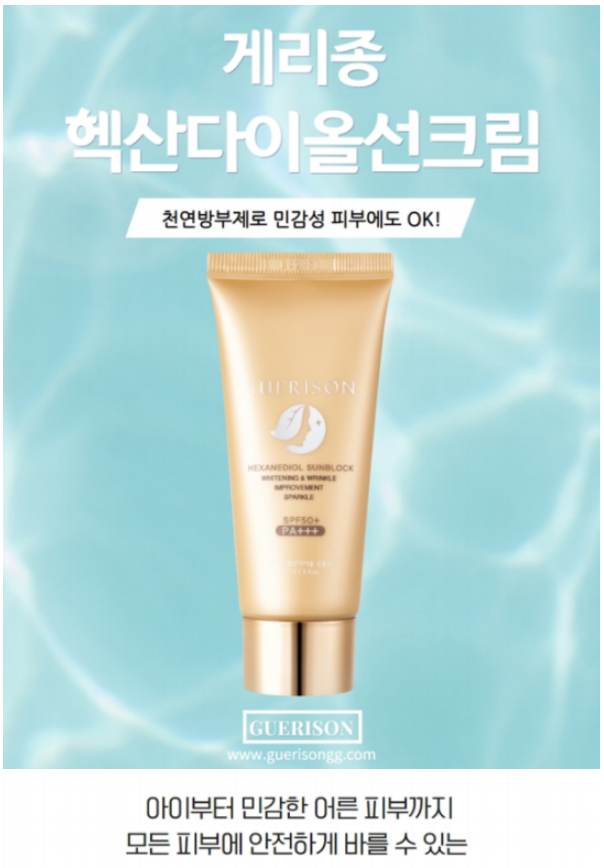 0eae812a2f2748f3ec7c5533fd65b21c_1727040865_3136.png 0eae812a2f2748f3ec7c5533fd65b21c_1727040865_3136.png