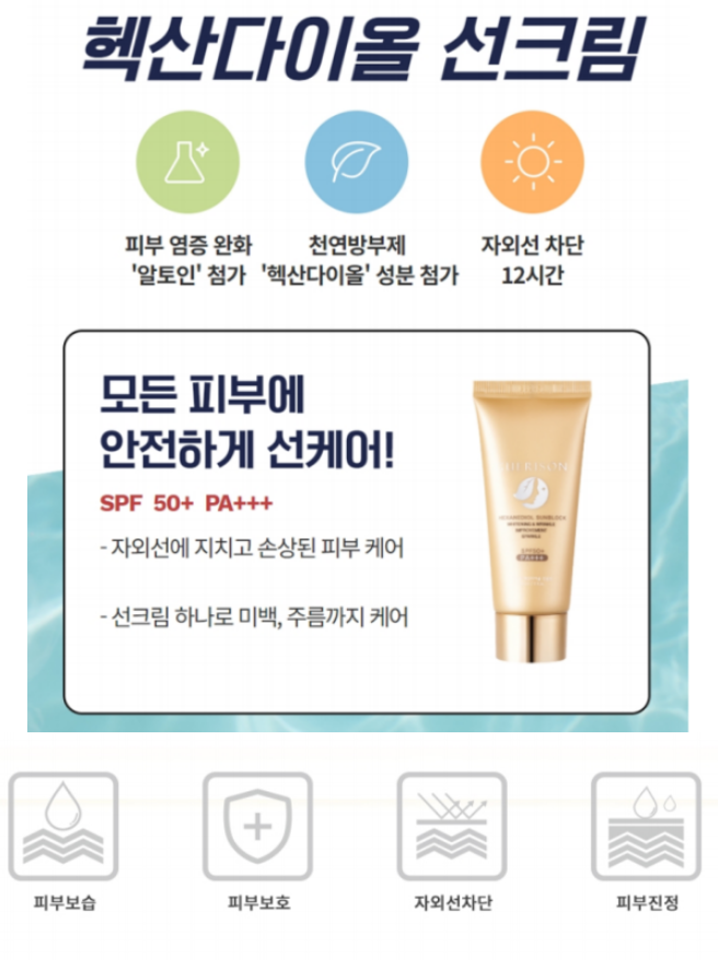 0eae812a2f2748f3ec7c5533fd65b21c_1727040869_0057.png 0eae812a2f2748f3ec7c5533fd65b21c_1727040869_0057.png